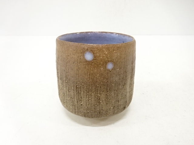 JAPANESE TEA CEREMONY / TEA BOWL CHAWAN / ARTISAN WORK